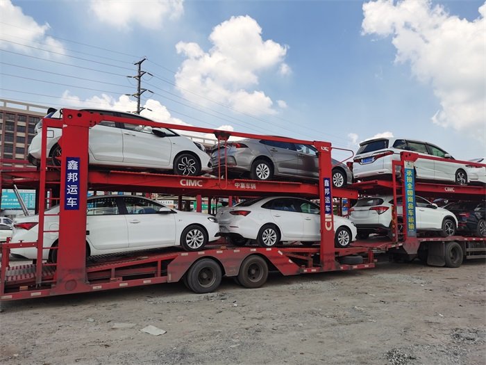 汽車(chē)托運(yùn)物流貨運(yùn)訂單查詢(xún)