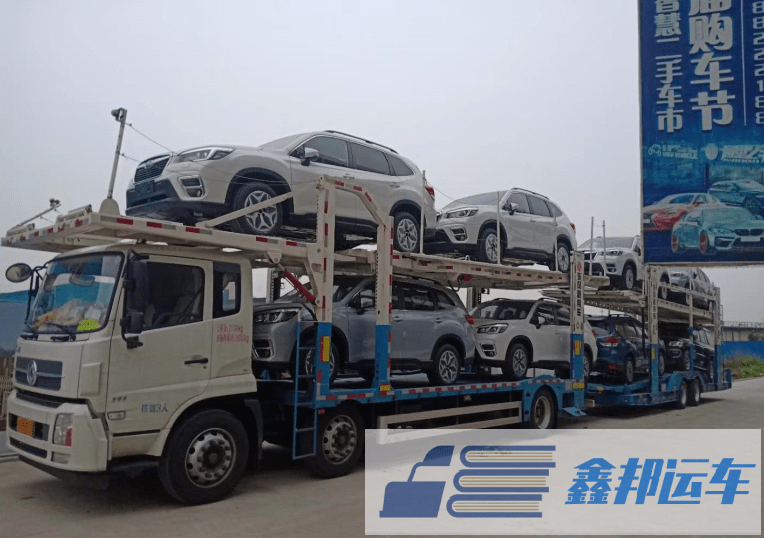 武漢私家車托運(yùn)，選擇正規(guī)托運(yùn)公司，讓您的愛車安全到達(dá)目的地！