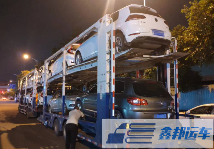 汽車托運公司怎樣選擇才會服務(wù)隨身安全無憂