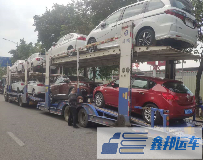 都說轎車托運(yùn)公司鑫邦為您分析究竟實(shí)力怎么樣？