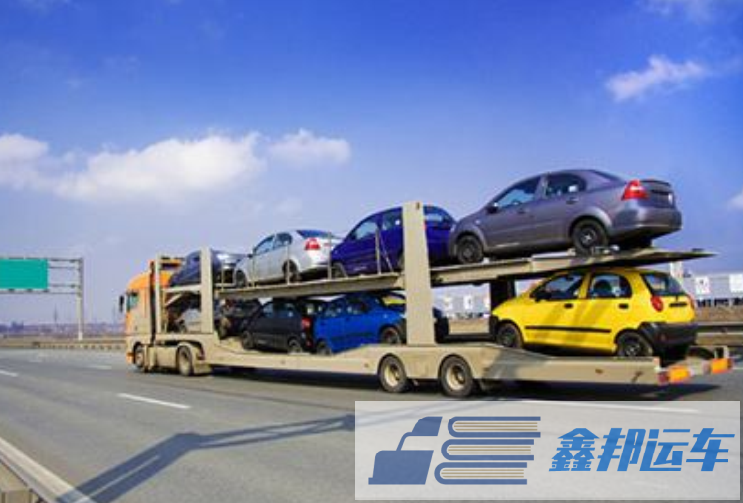 車輛托運(yùn)運(yùn)費(fèi)價格表