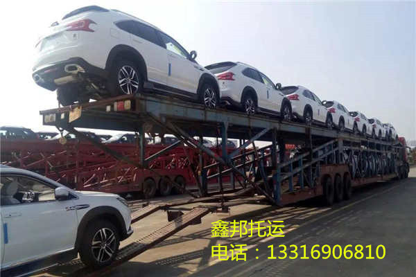 揚(yáng)州市小汽車托運(yùn)公司-轎車托價(jià)格?